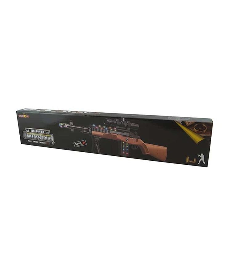 Kombat UK Toy Sniper Rifle (831B) - Black - Toy Gun