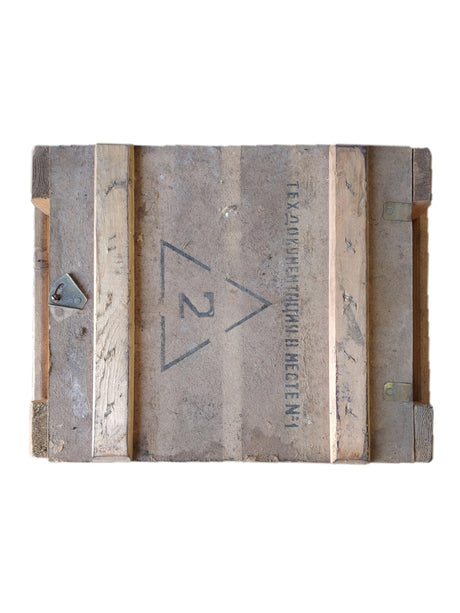 Ukranian Vintage Wooden Storage Stackable Ammo Box