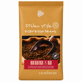 1kg Lichfields Italian Style Espresso Beans - Bulk Food Ration Storage